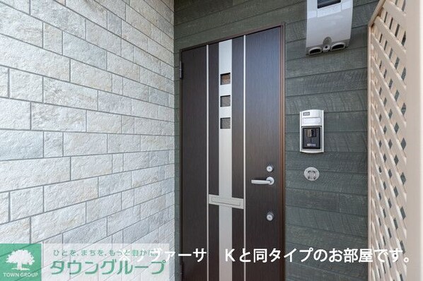 サン スカイーKの物件内観写真